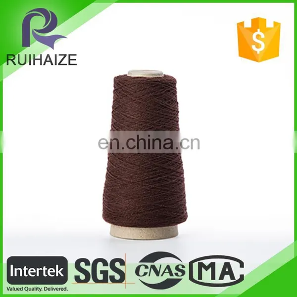 Home New Designs 100% Recycled Cotton Yarn photo-2