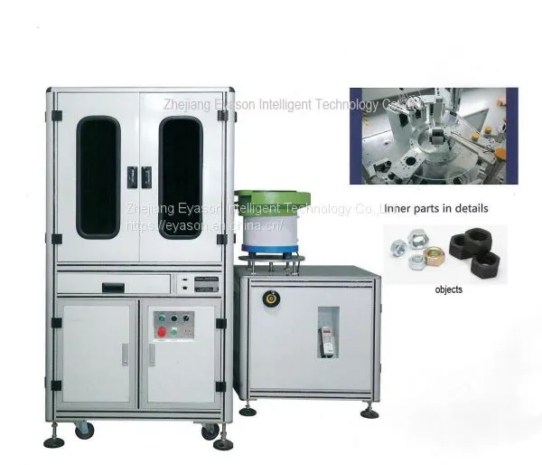 Fastener Vision Inspection Machine photo-3