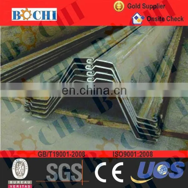 Z Type Cold Rolled Steel Sheet Pile photo-2