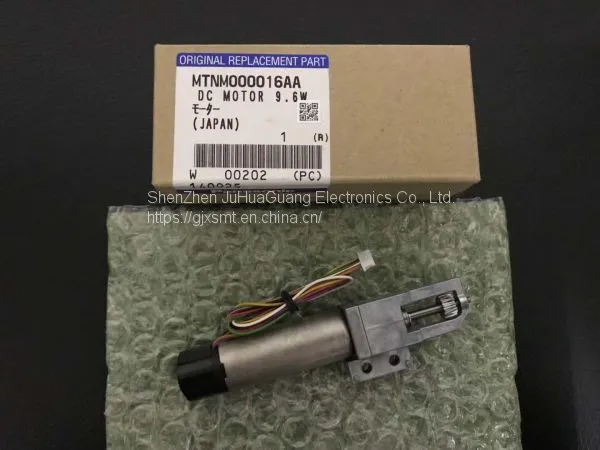 Feeder Motor MTNM00016AA photo-3