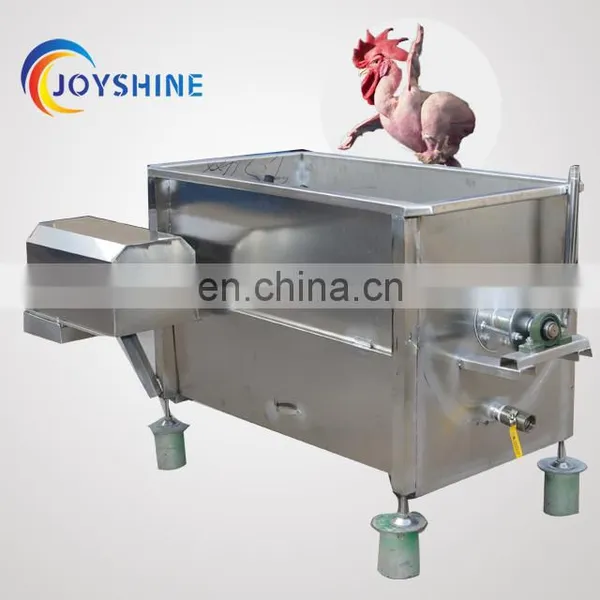 Small Type Quail Slaughtering Equipment Poultry Rubber Fingers for Plucking photo-3