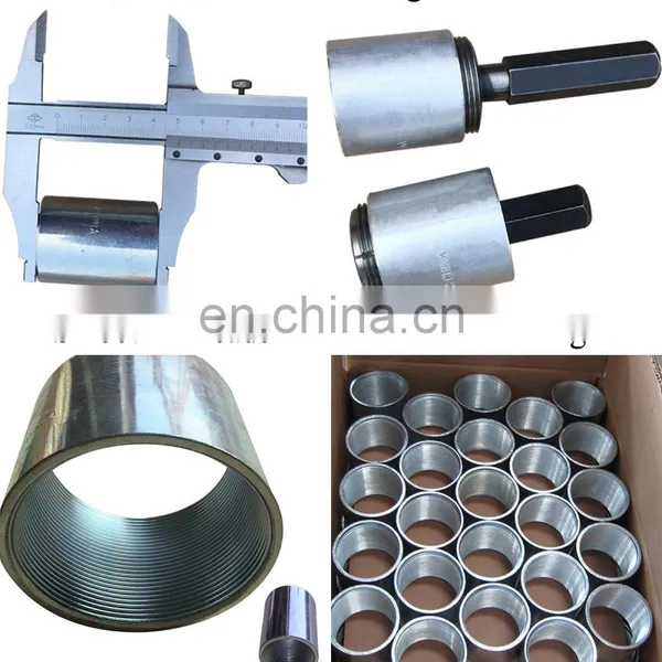 High Strength Imc Coupling photo-7