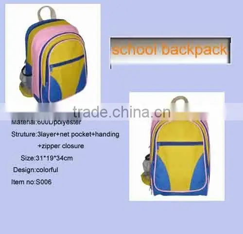 600D polyester school bag