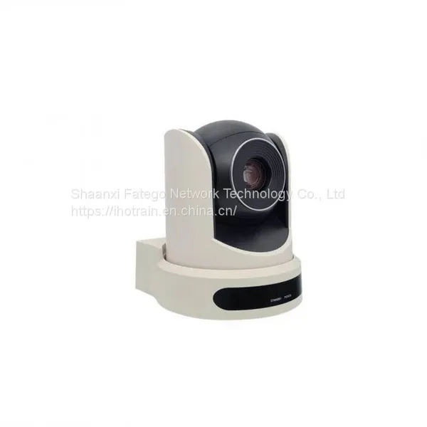 Hotrain F3XU 1080P 3x Zoom 1/2.7 2.07MP USB2.0 Full HD Video Conferencing Camera photo-3