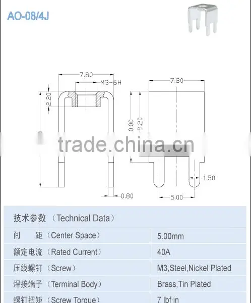 Terminal Block Accessory 40A Terminal Metal Parts M3 Screw for PCB photo-2