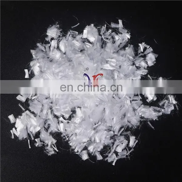 Junchi Good Quality pp White Black High Tenacity Non Woven Geotextile Polypropylene Short Fiber photo-2