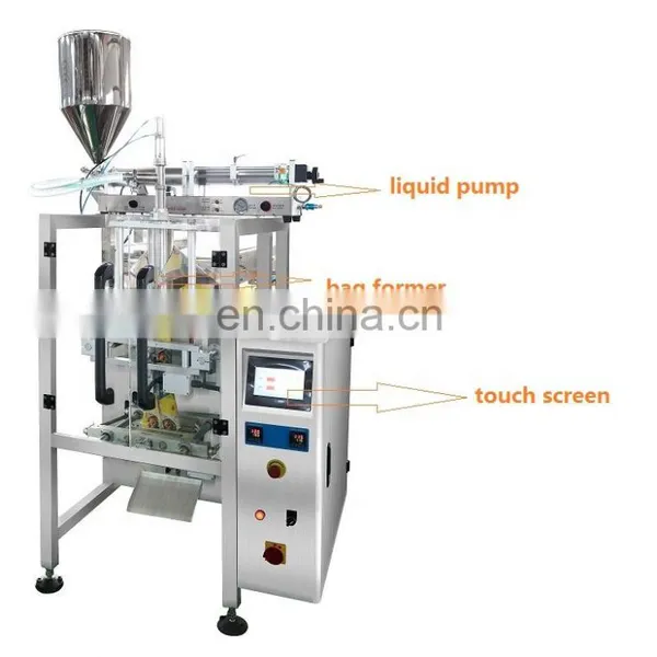 High Speed Pneumatic Automatic 1kg Liquid Oil/paste Vertical Packing Machine for Sale photo-4