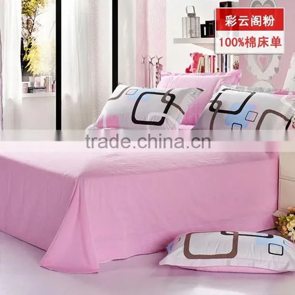 Colorful Printed Bedding Sets Including Bed Sheet Duvet Cover and Pillow Case Home Bedding Set