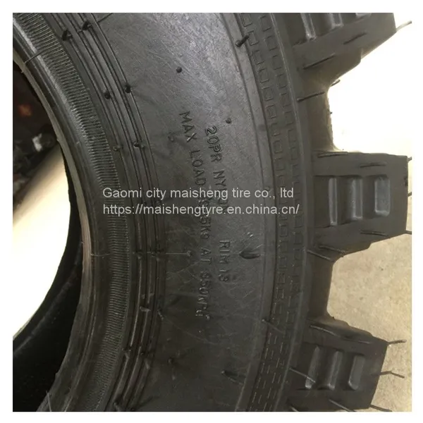 Tractor Tire 405/70-20 Herringline Pattern 16/70-20 Three Packages Wholesale photo-2