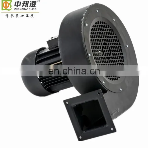 Air Blowers/centrifugal Fan for Plastic Machinery photo-3