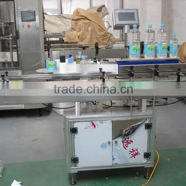 water bottle labeling machine