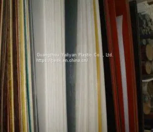 High Quality PETP Rods PETP Plate photo-4