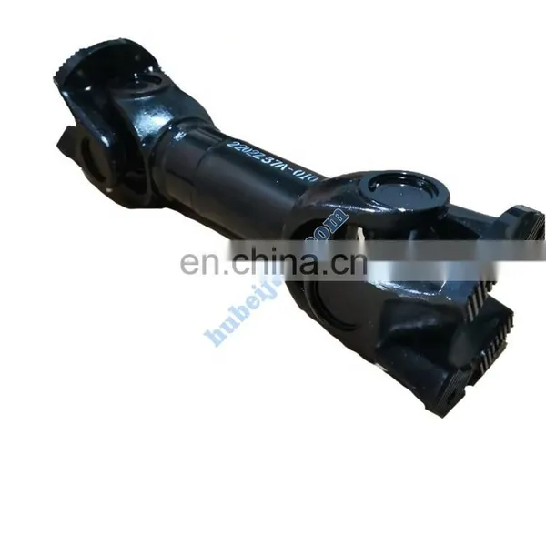 Factory Sale Intermediate Drive Shafts 2202ZB7A-010 Shaft Drives for Dongfeng photo-4