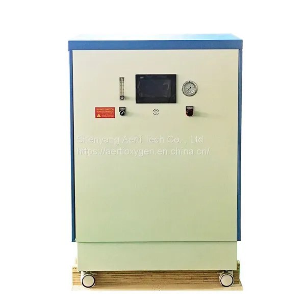 20l Oxygen Generator Wholesale Aquarium Oxygenation Machine photo-2