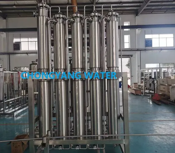 Sterile Water for Inhalation Equipment for Pharma ,hospital