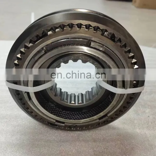Heavy Duty Truck Transmission 1/2 Gear Synchronizer Assembly 6DS50T-1701130-7 photo-2