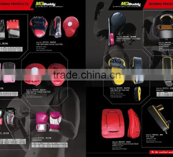 Canton Fair Members MD Buddy Speed Bag Platform photo-2