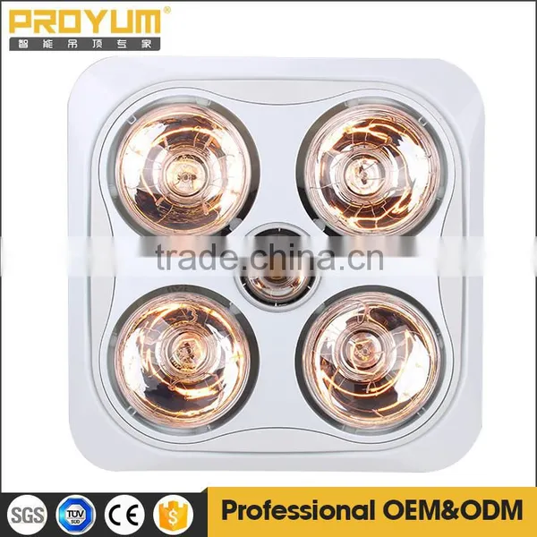 Ceiling Mounted Electric Golden Infrared Bathroom Heater Fan Heater Light 3 in 1 Quality Choice photo-4