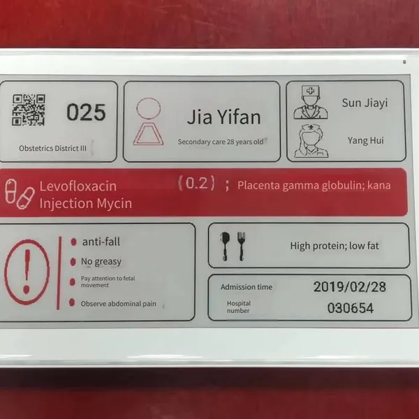 gh e-ink карта у кровати, электронная карта у кровати для больницы, NFC-карта для медицинского обслуживания, электронный информационный дисплей