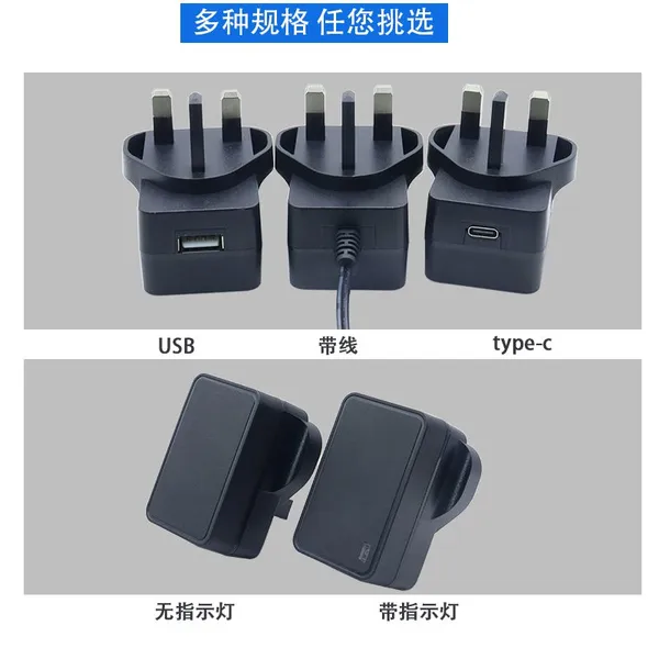 UK Plug 5V Power Adapter, CE, LVD, EMC, ROHS Certified, Charger, 1A, 2A, 3A, 4A, 5A, 6A DC Power Cord photo-2