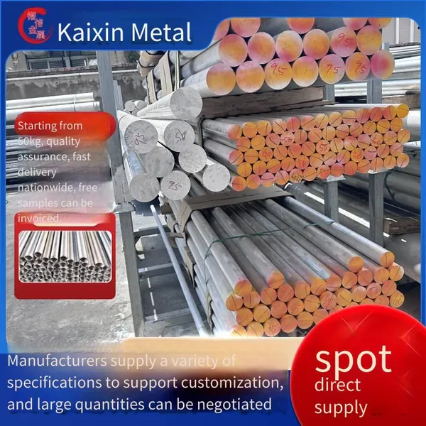 Kaixin Supplies 6061-t651, Which Are 6061 Aluminum Plates, Aluminum Bars and Aluminum Tubes photo-5