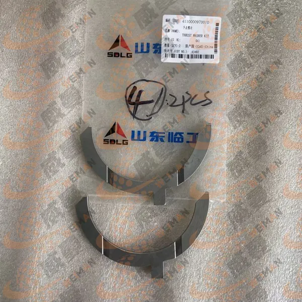 Genuine 4110000970010 Lower Thrust For SDLG Wheel Loader, Hot Sale OEM Part photo-2