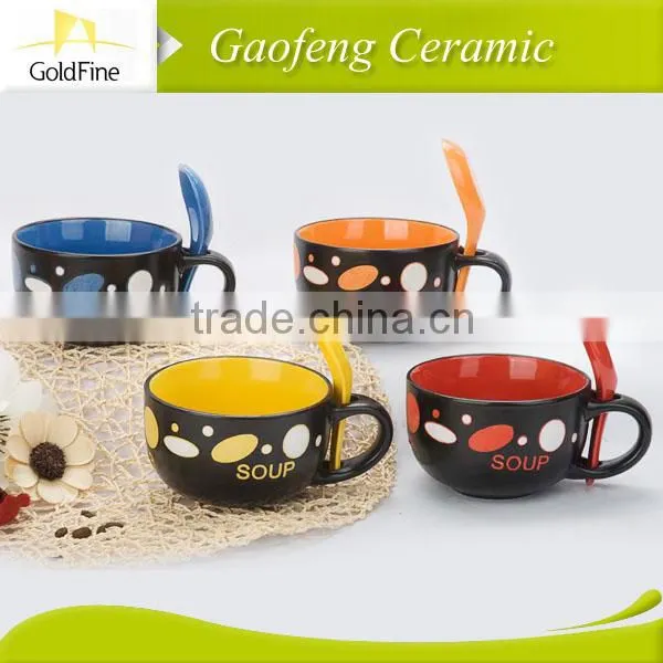 Porcelain Mug Soup Cup