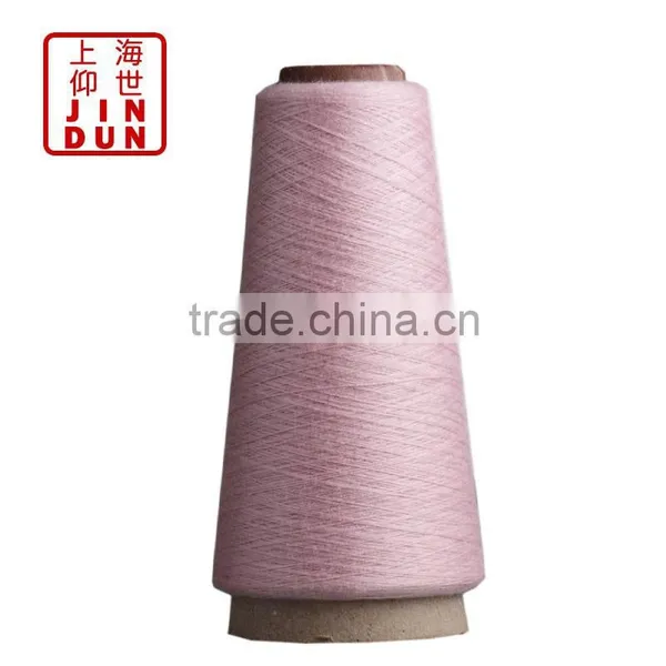 Pashmina/Wool spinning covering yarn