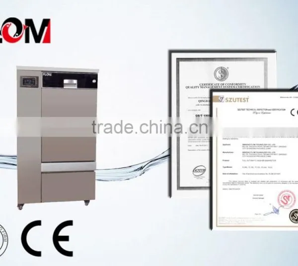 Laboratory Glassware Distillation
