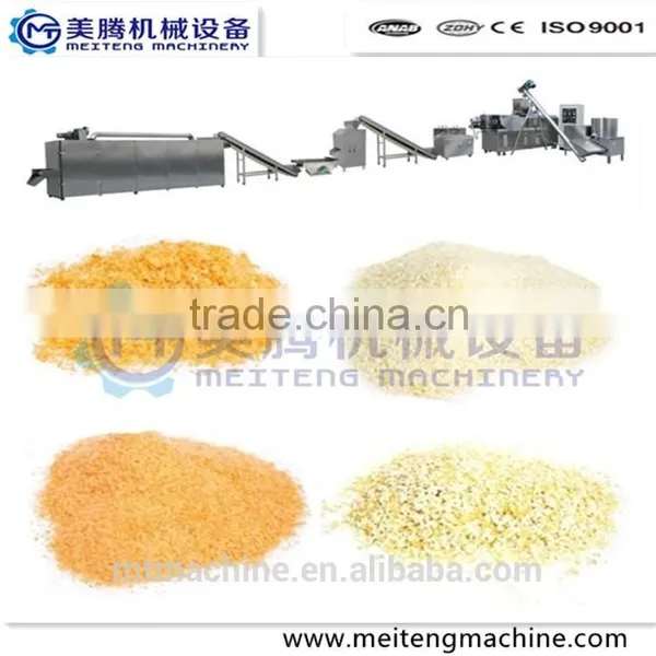 1.Panko Bread Crumbs/Husk/Chaff Process Equipment photo-4