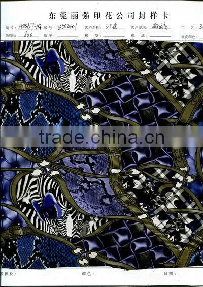 Pet Heat Transfer Film China Supplier