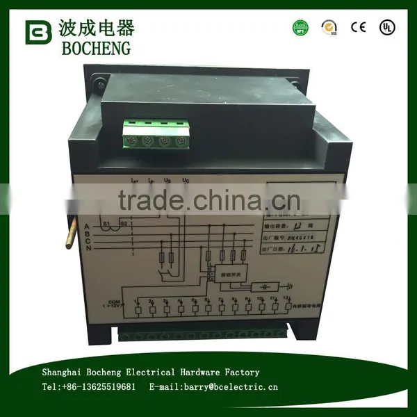 Reactive Auto Compensation Controller photo-2