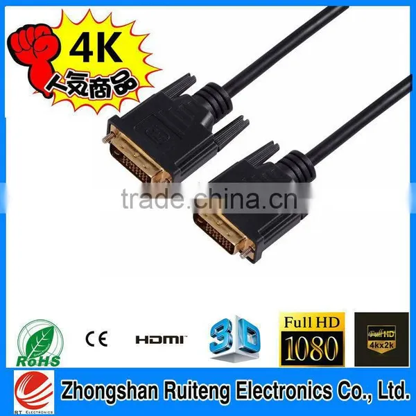 Hdmi to Dvi 18+1and 24+1 DVI Cable With 3.5mm Audio photo-2