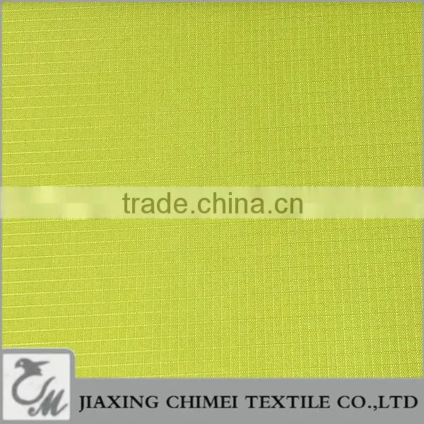 Jiaxing 230T Ripstop Polyester Taffeta Fabric photo-2