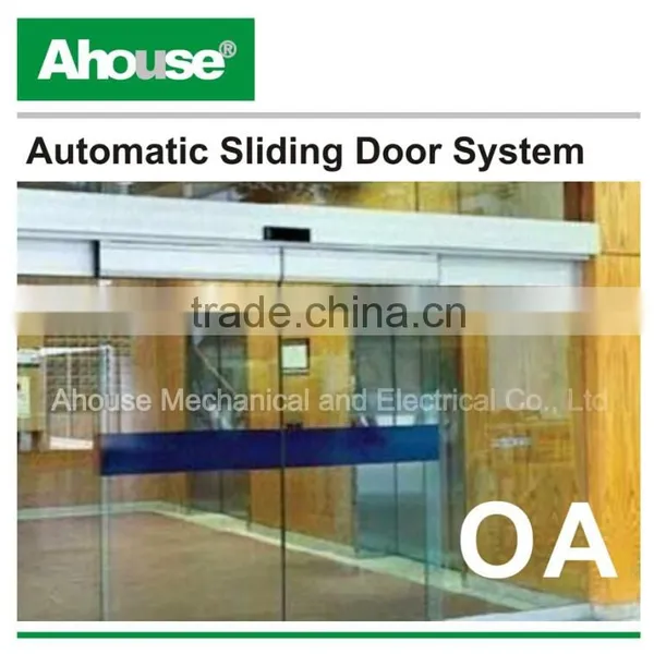 Ahouse 300kg Heavy Duty Automatic Door - OA (CE) photo-2