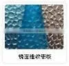 Dull Painted Aluminum Profile Used Protective Film photo-3