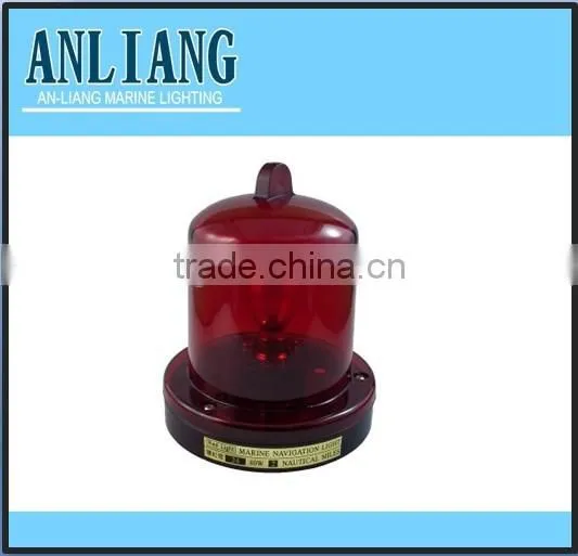 12V Marine Waterproof LED Navigation Yacht Signal Light photo-6