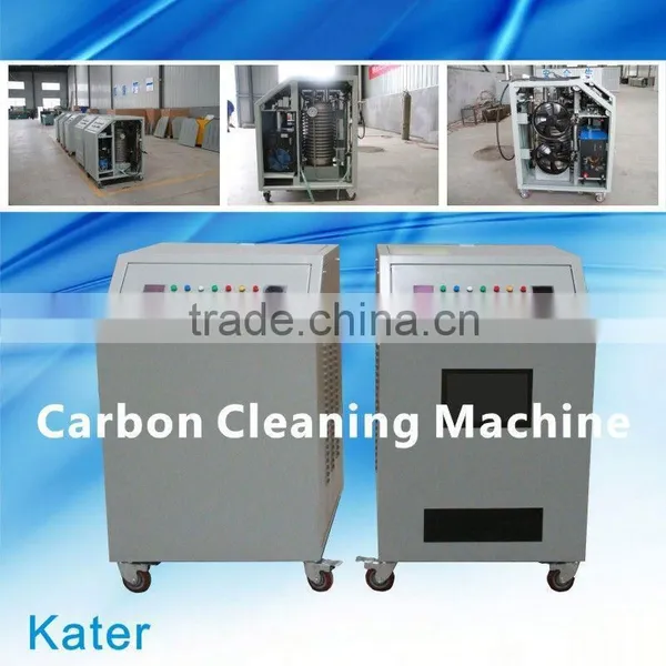 2016 Auto Carbon Clean Machine for Car Parts photo-2