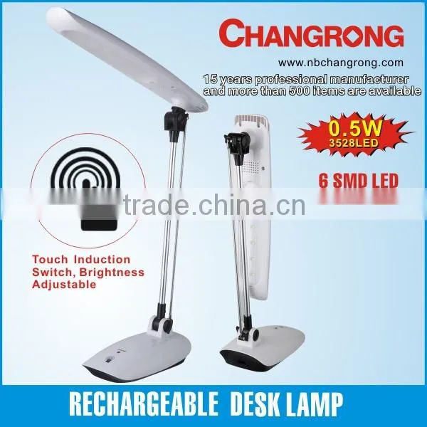 rechargeable desk lamp with touch induction switch