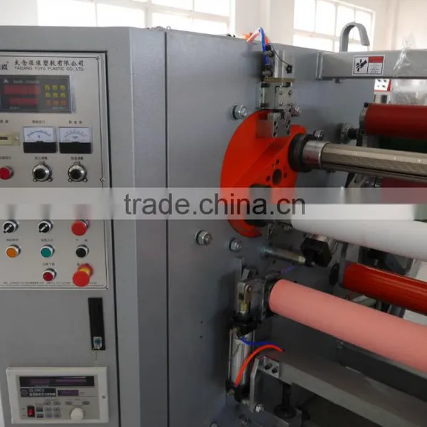 YU-802 Full Automatic Double Shaft Exchange Adhesive Tape Rewinding Machine(Clear BOPP,OPP Tape Slitter Rewinder) photo-5