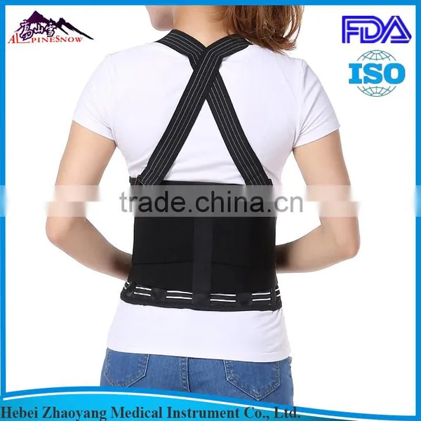 Back Support Shoulder Brace