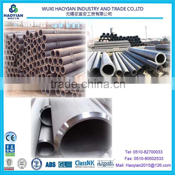 Specification 178*10~20 With Seamless Steel Tube Bridge SAE1030 Steel Circular Pipe