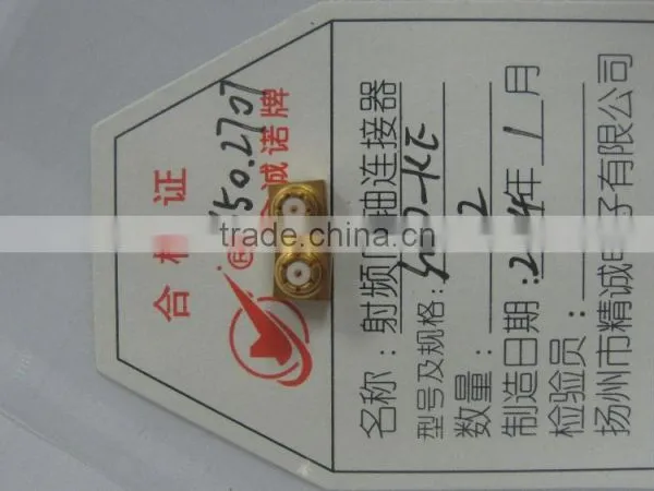 SMP Female PCB rf Connector photo-5