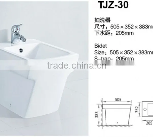 Italy Standard Bathroom Standing Wash Travel Hotel Bidet photo-2