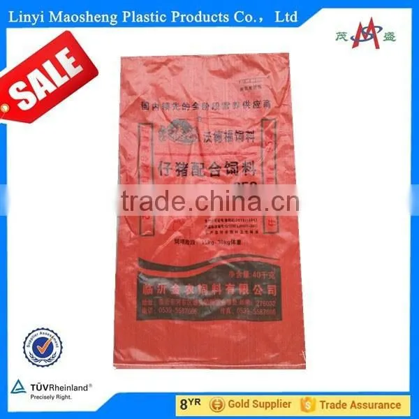 20kg 50*80cm Top Grade Paper Laminated pp Woven Bag photo-5