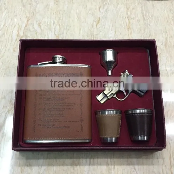 18oz Leather Wrapped Hip Flask With Funnel and Cup in Gift Paper Box