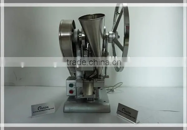 TDP1.5 Tablet Machine, Tablet Making Machine, Tablet Pressing Machine photo-3