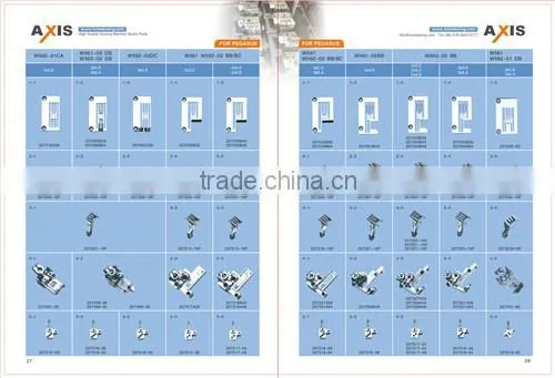 Best-selling Pegasus Sewing Machine Spare Part photo-5