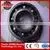 Precision Bearing Discount Deep Groove Ball Bearing 6004 ZZ/2RS photo-6