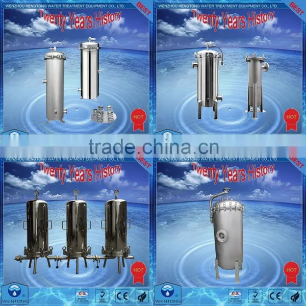 Stainless Steal Cartridge Filter Housing